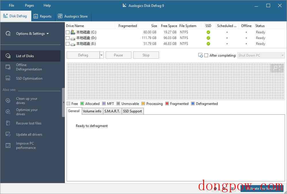 AusLogics Disk Defrag(磁盘整理) V9.0.0.2 英文版