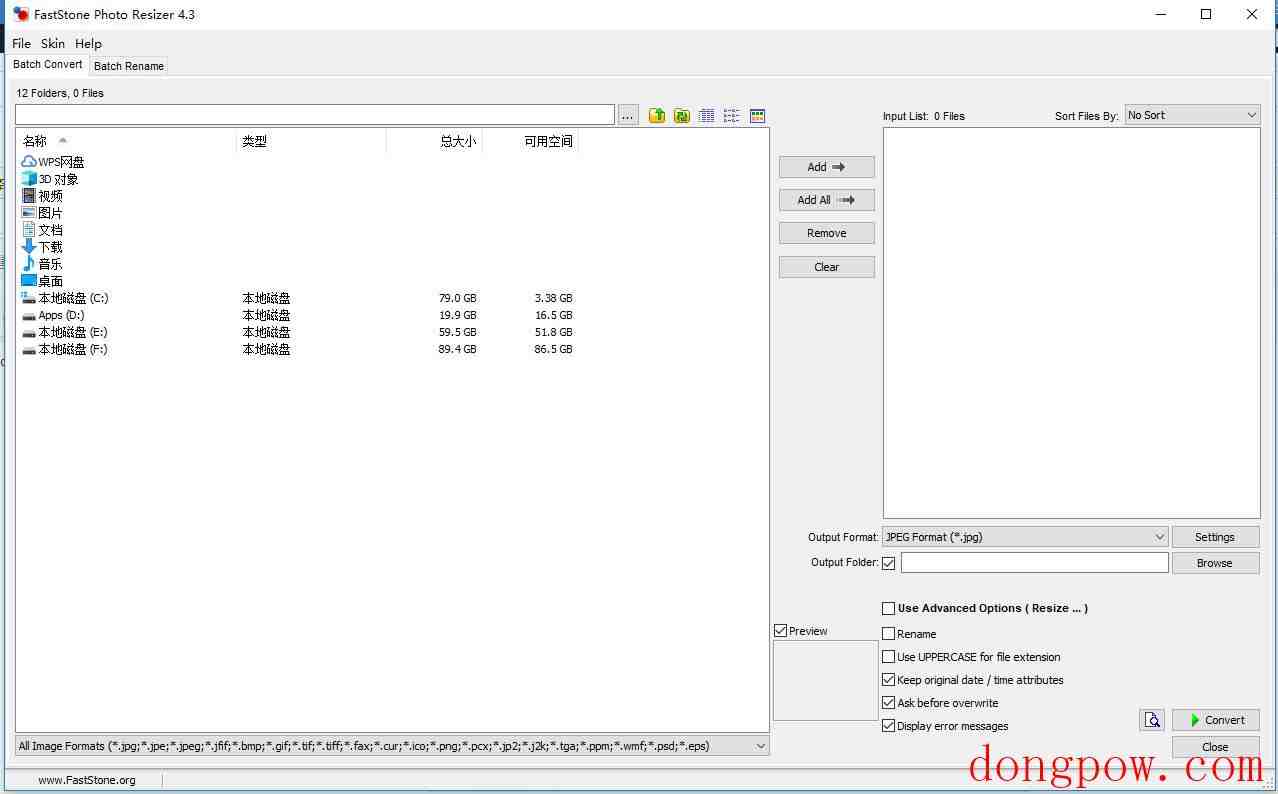 FastStone Photo Resizer(图像转换工具) V4.3 英文版