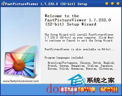 FastPictureViewer x64 V1.7 Build 232 多国语言安装版