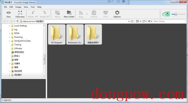 FocusOn Image Viewer