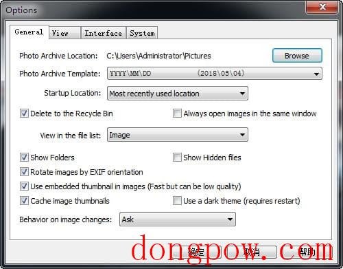 FocusOn Image Viewer