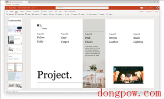 微软网页版 PowerPoint重要新功能：可