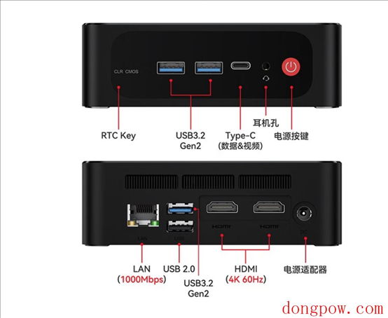 零刻 SER5 Pro 迷你主机降价：8 核 16 