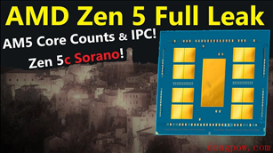  AMD Zen5 处理器：IPC 性能至少提升 1