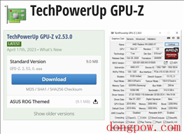 GPU-Z V2.53.0 版本更新，支持 RTX 407