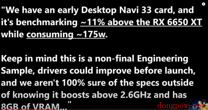 AMD 5 月 25 日推出 RX 7600 XT 显卡：