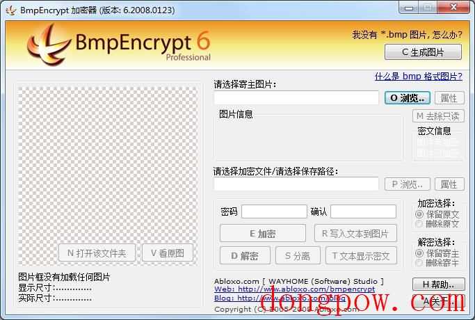 BmpEncrypt