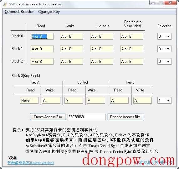 S50 Card Access bits Creator