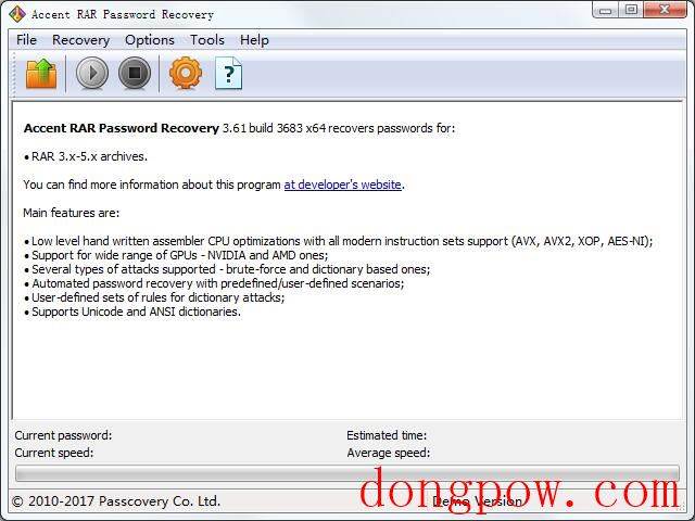 Accent RAR Password Recovery