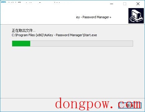 4uKey Password Manager