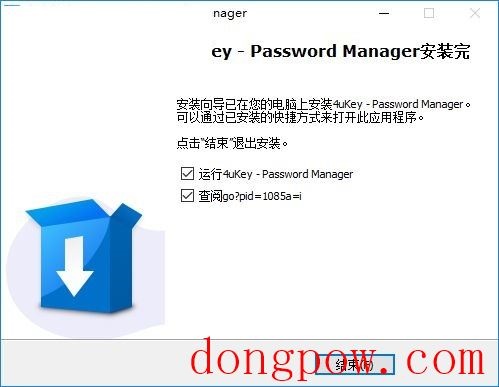 4uKey Password Manager