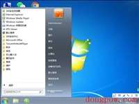 Win7 64位 经典Office办公版 (集成office 2007) V2022.11