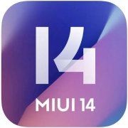 小米MIUI 14于12月1日更新！第一批升级机型名单曝光！