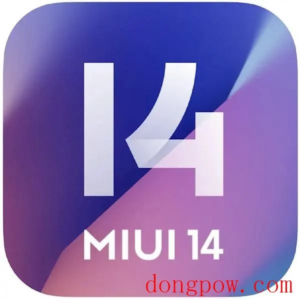 小米MIUI 14于12月1日更新