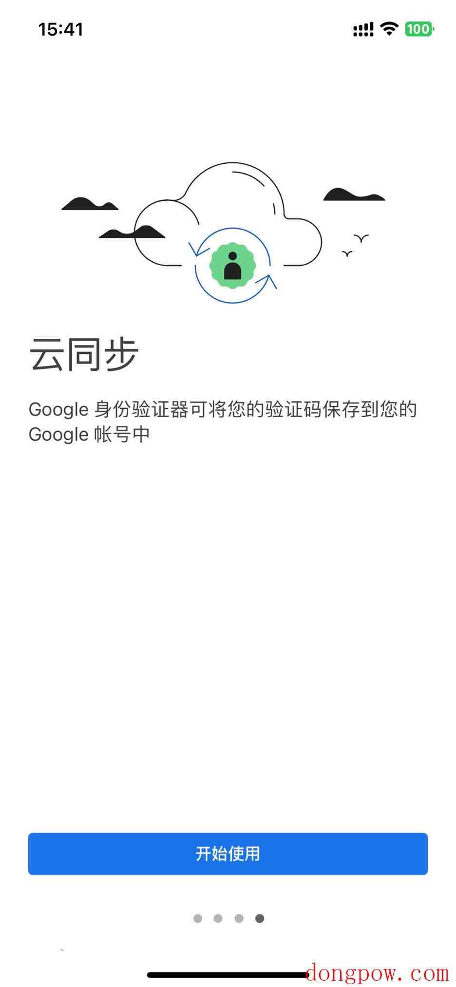 Google Authenticator 身份验证器 4.0 