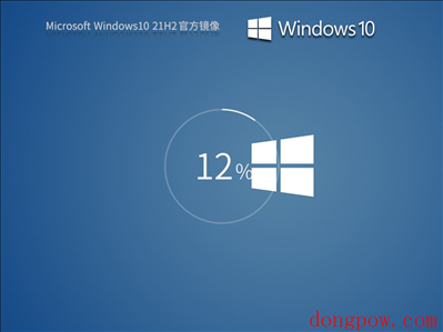 Win10 最新版本21H2  正式版 V2023