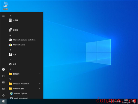 Win10 最新版本21H2 正式版 V2023