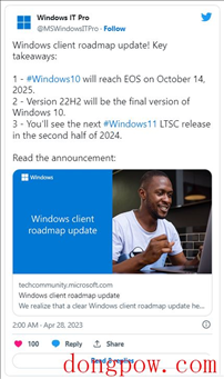 微软 Windows 10 22H2 将在 2025 年 10