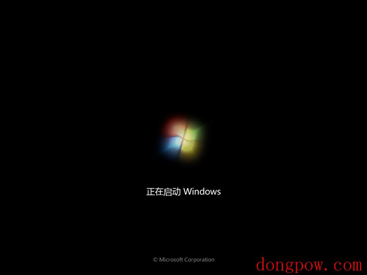 笔记本专用Win7系统