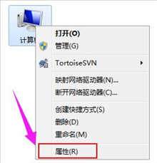 技术员联盟Win7