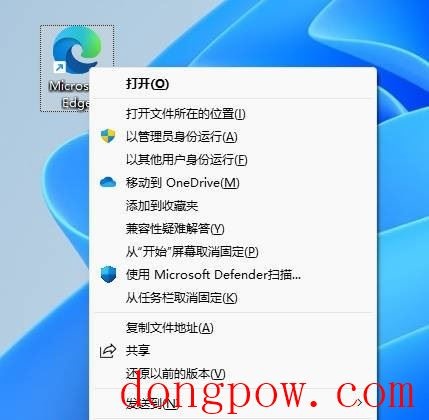 Win11 22621 官方纯净版系统