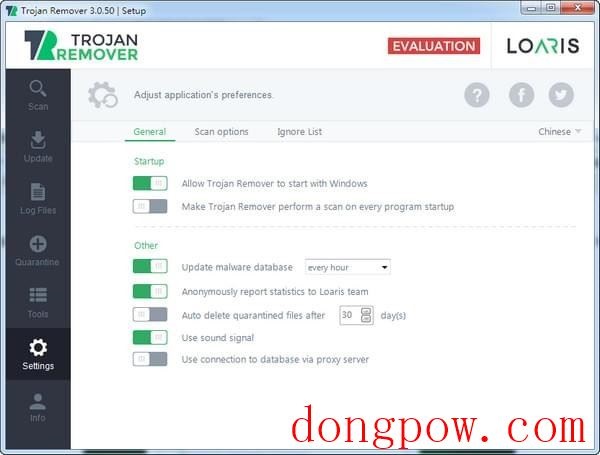 Loaris Trojan Remover