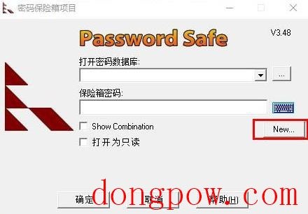 KeePass Password Safe