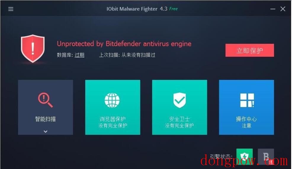 IObit Malware Fighter Pro