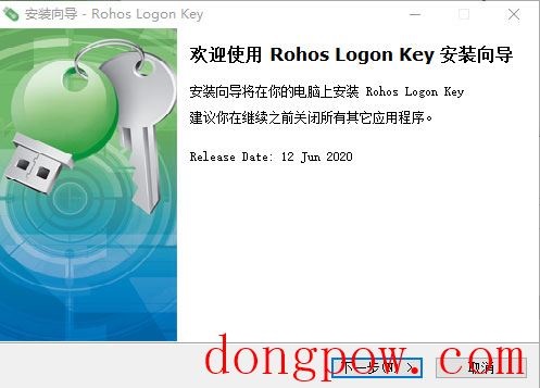 Rohos Logon Key