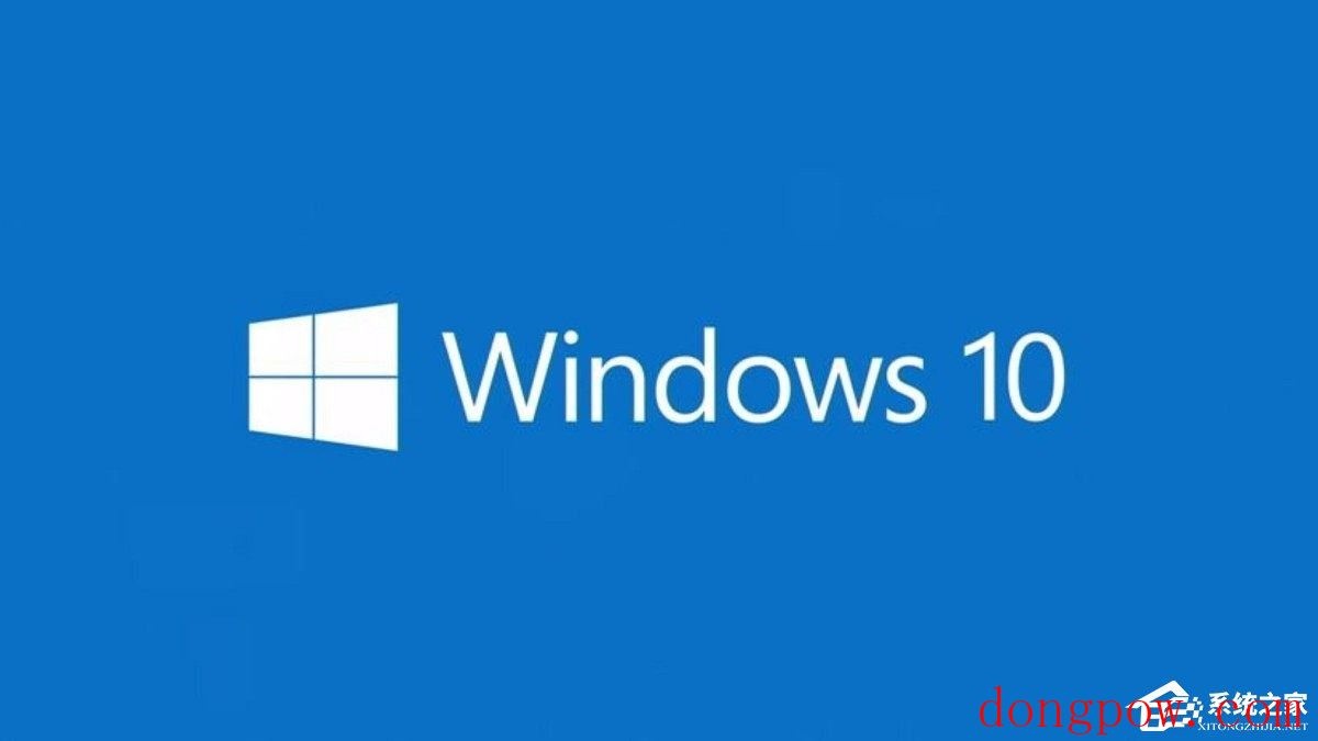 微软Win10 KB5023773(19044.2788)补丁