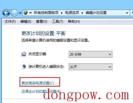 真正纯净版的win7系统