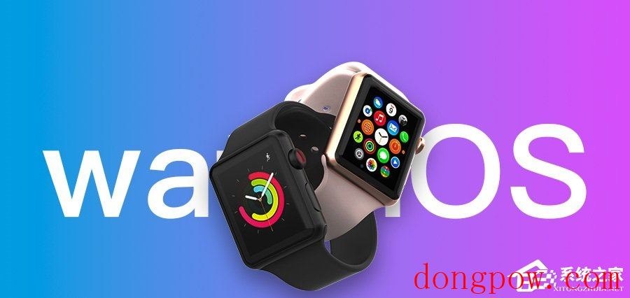 苹果 watchOS 9.4 RC 预览版发布