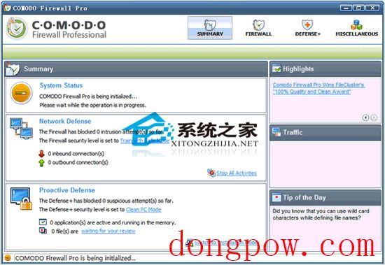  Comodo Firewall Pro V3.0.15.277 完全汉化正式版