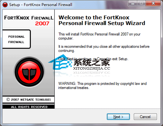 FortKnox Personal Firewall V2007 汉化特别版