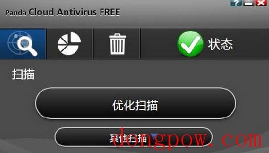 熊猫免费云杀毒(panda cloud antivirus) V3.0.1