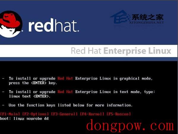  RedHat如何安装log4cxx日志库