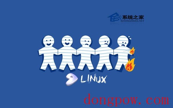  Linux如何使用make命令