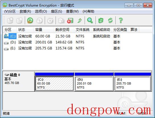 BestCrypt Volume Encryption(磁盘加密工具) V3.70.19 绿色版