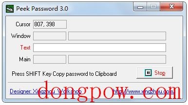 Peek Password(星号密码查看器) V3.0 绿色版