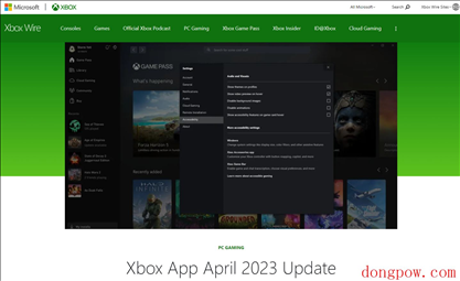 微软 Xbox 应用 PC 版 4 月更新 (2304.