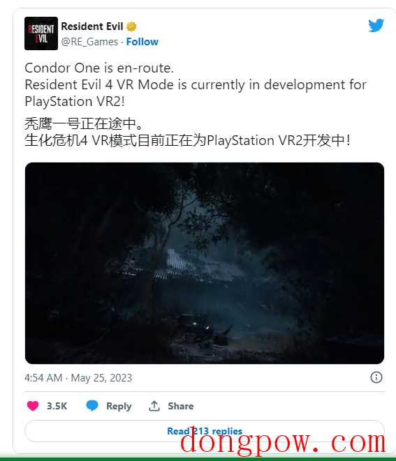 将登陆 PSVR2 头显，VR 版《生化危机 4