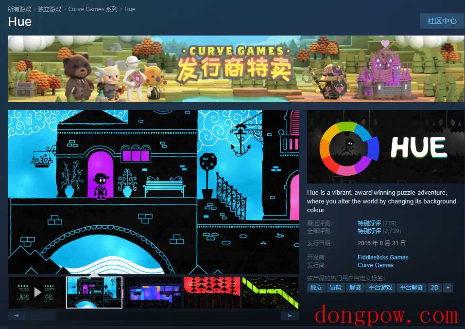 Steam 游戏喜加二免费领取《战锤 40K：