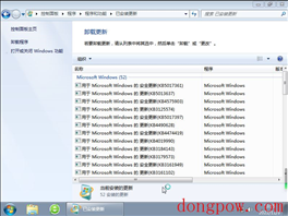 Win7 64位 经典Office办公版 (集成office 2007) V2023