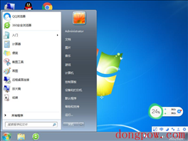 Windows7旗舰正版免激活版 V2023