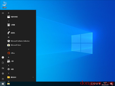 Windows10 22H2 64位官方正式版 V19045.2965