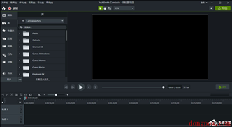 Camtasia Studio