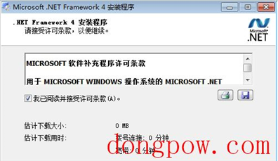 Mircosoft.Net Framework