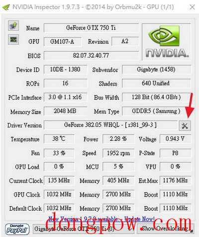 NVIDIA Inspector