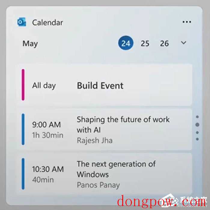 微软疑似通过“日历”小组件进一步暗示