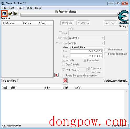 Cheat Engine